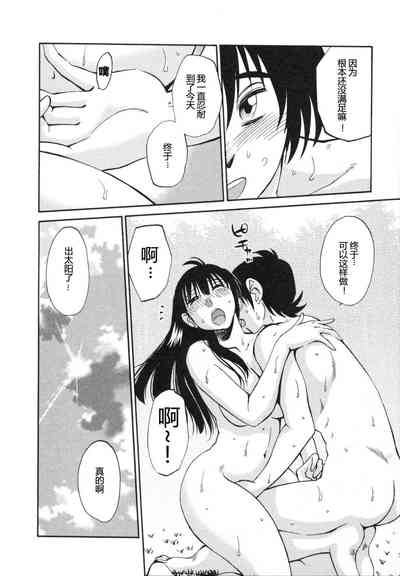 第47頁圖