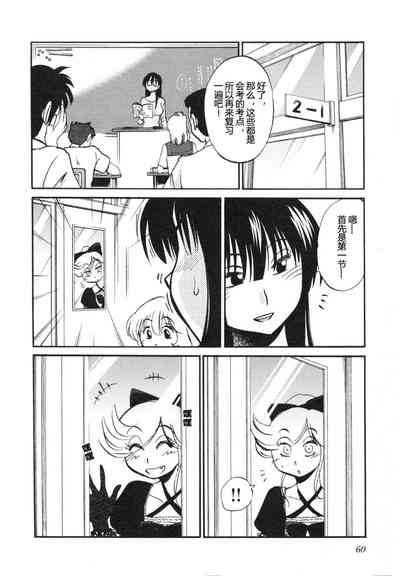 第63頁圖