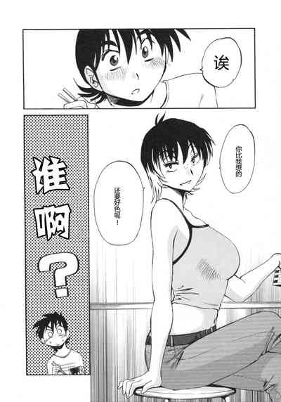 第71頁圖
