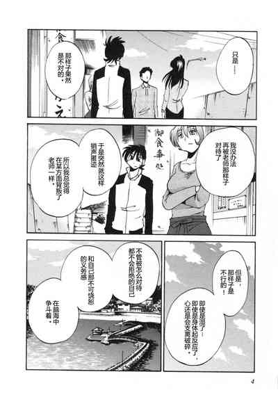 第7頁圖