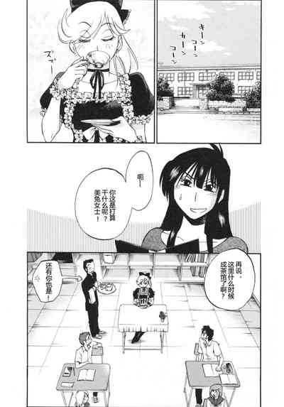 第95頁圖
