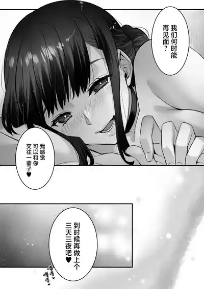 第35页图
