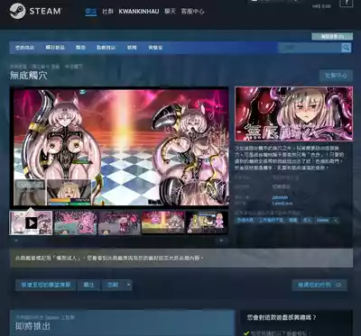 第19页图