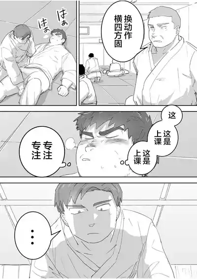 第11页图
