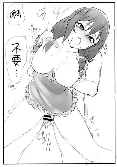 第15頁圖