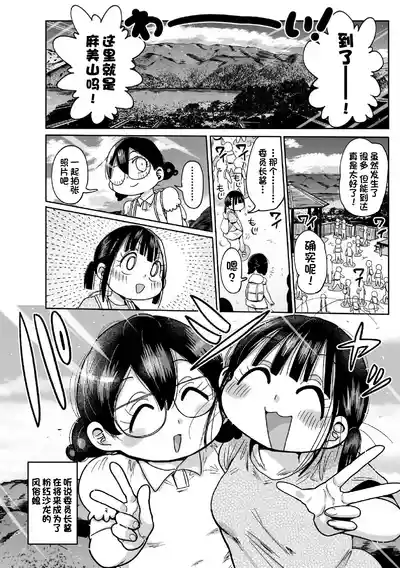 第127页图
