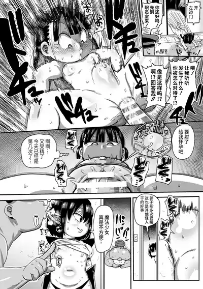 第135页图