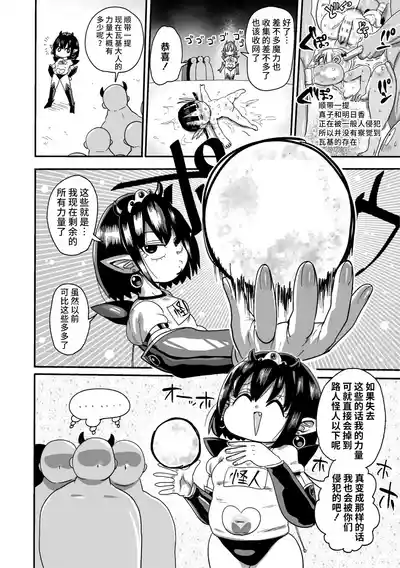 第139页图