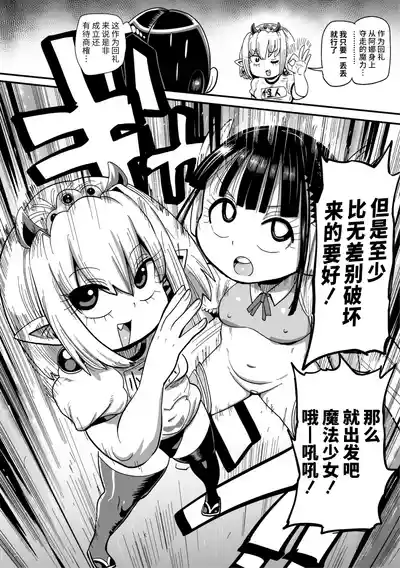 第147页图