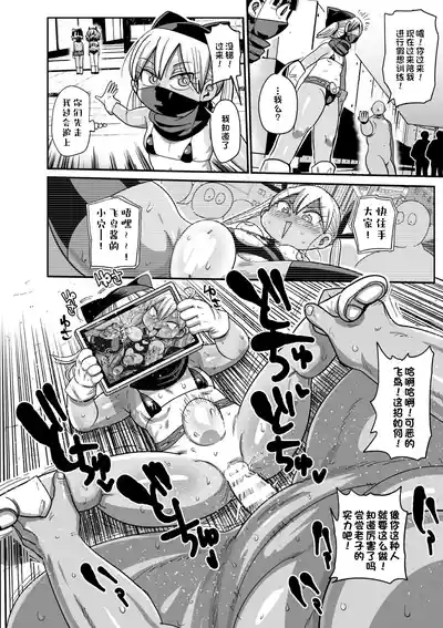 第155页图