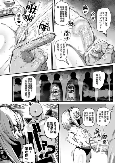第159页图