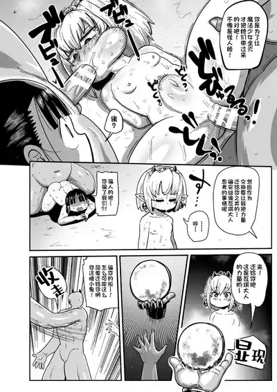 第163页图