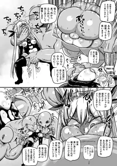 第19页图