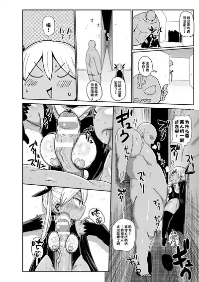 第27页图