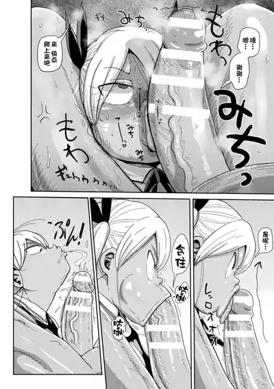 第31页图