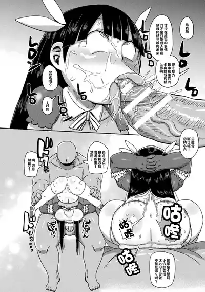 第39页图