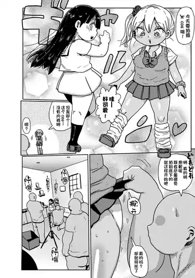 第51页图