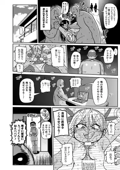 第67页图