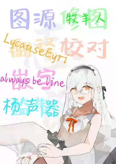 第27頁圖