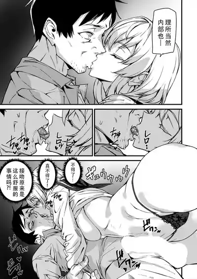 第27页 封面 - HaSM.cc