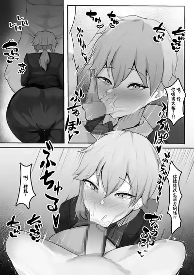 第11頁圖