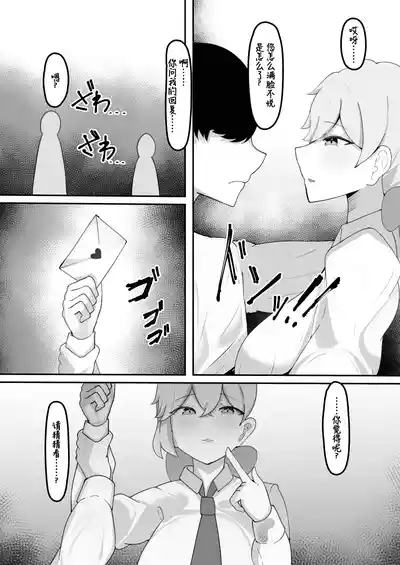 第23頁圖