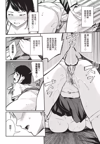 第179頁 封面 - HaSM.cc