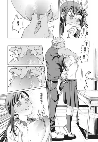 第291頁 封面 - HaSM.cc
