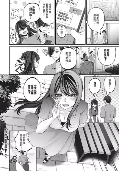 第415頁 封面 - HaSM.cc