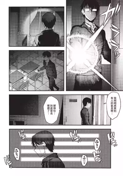 第103頁 封面 - HaSM.cc