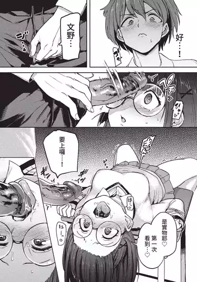 第135頁 封面 - HaSM.cc