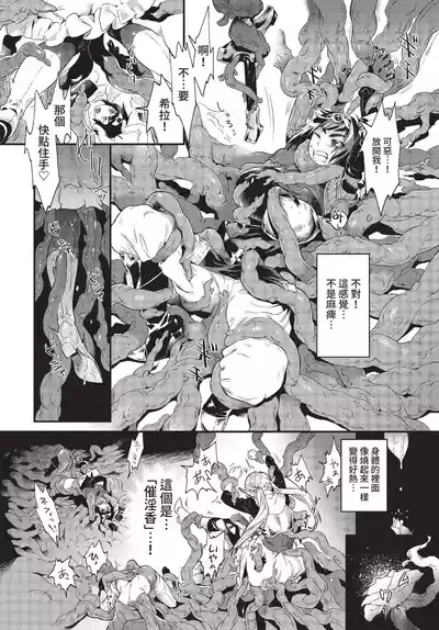第223頁 封面 - HaSM.cc