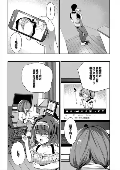 第103页图
