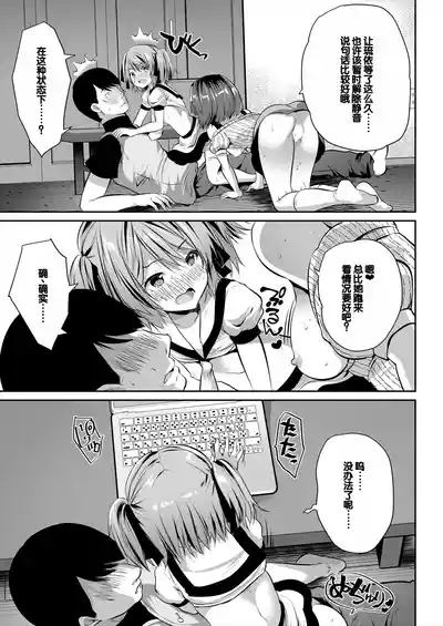 第119页图