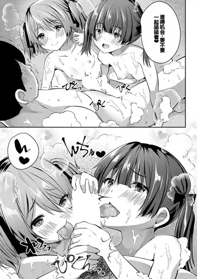 第139页图