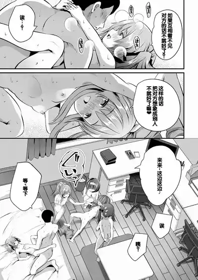 第183页图