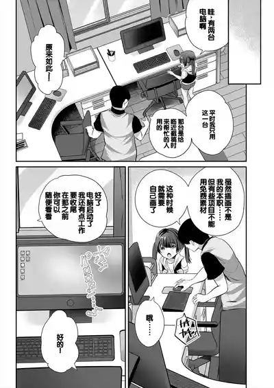 第63页图