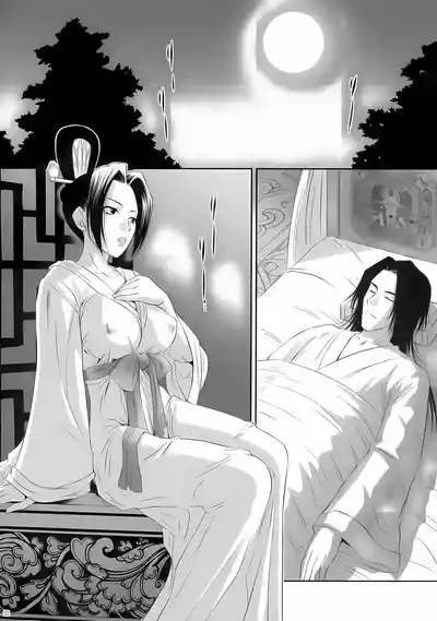 第31頁圖
