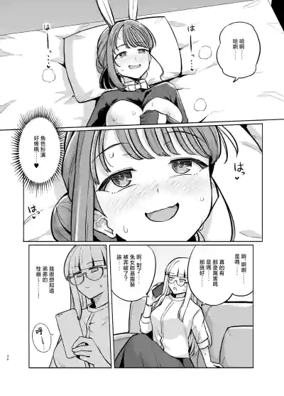 第31頁圖