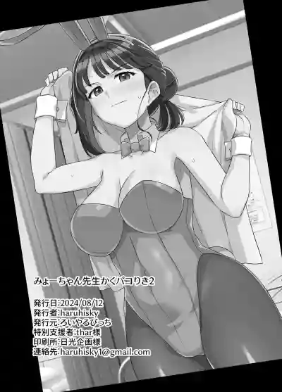 第35頁圖