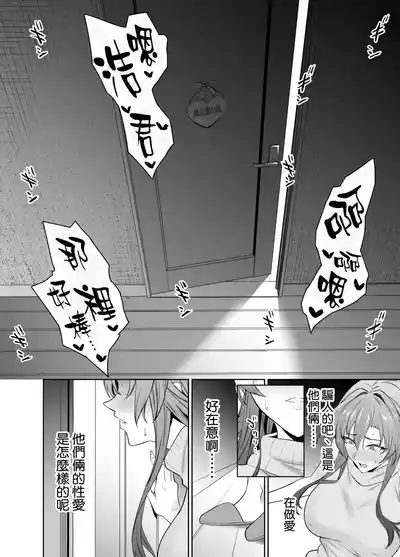 第43頁圖