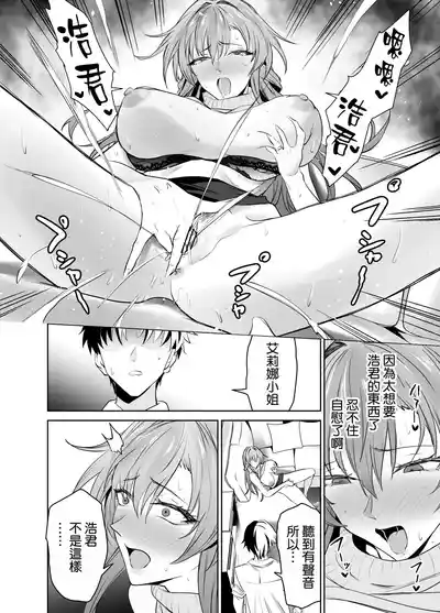 第47頁圖