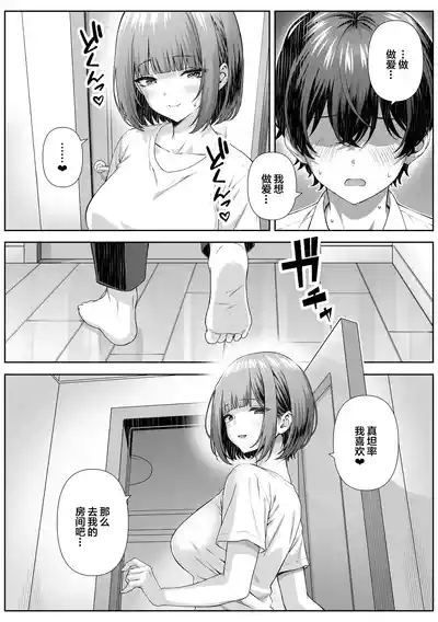 第15頁圖