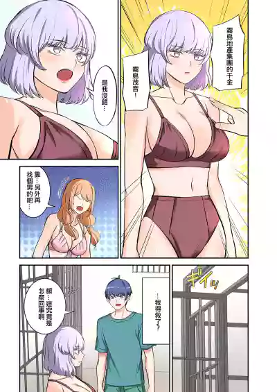 第27页图