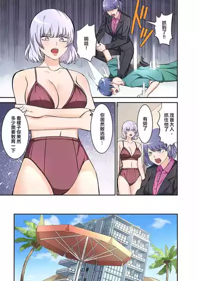第43页图