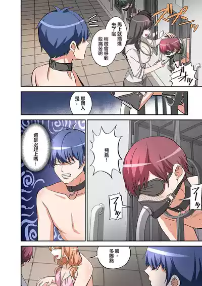 第71页图