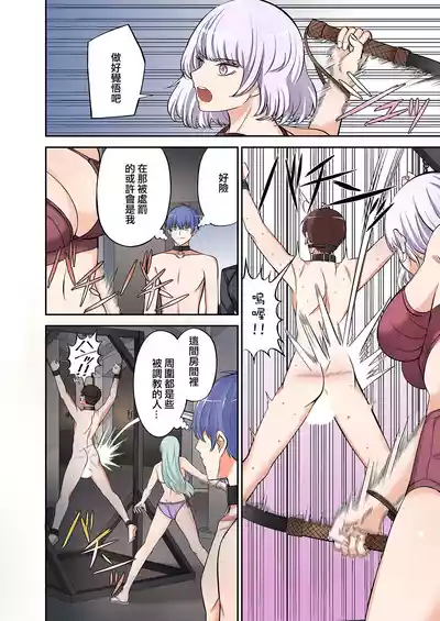 第79页图