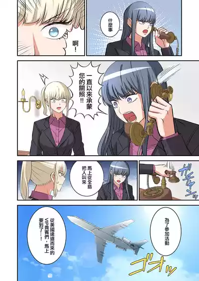 第83页图