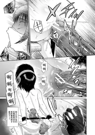第15页图