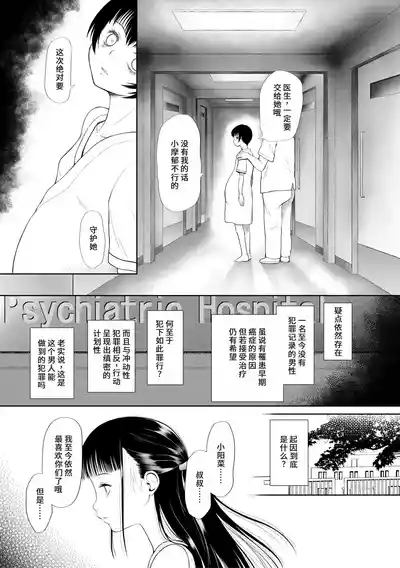 第35页图